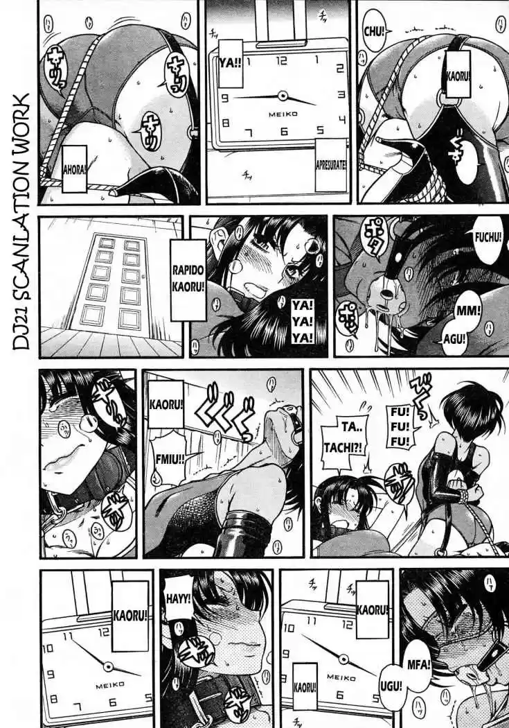 Nana to Kaoru (2008) - Capítulo 21 - Página 27 - LectorTMOo