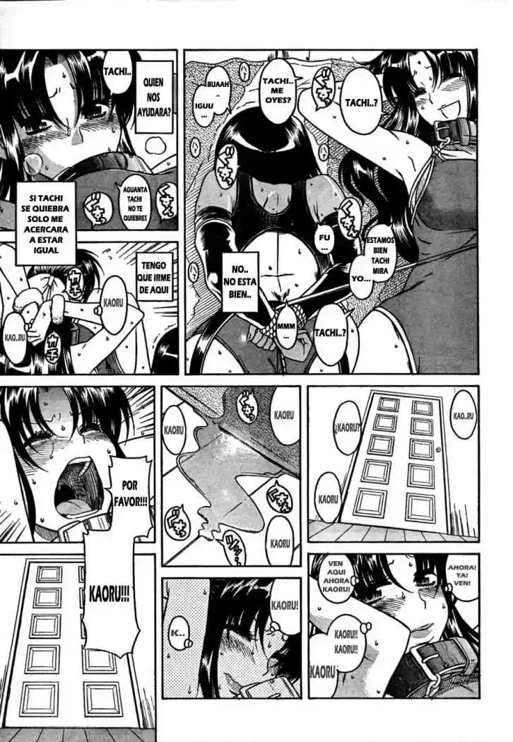 Nana to Kaoru (2008) - Capítulo 22 - Página 7 - LectorTMOo