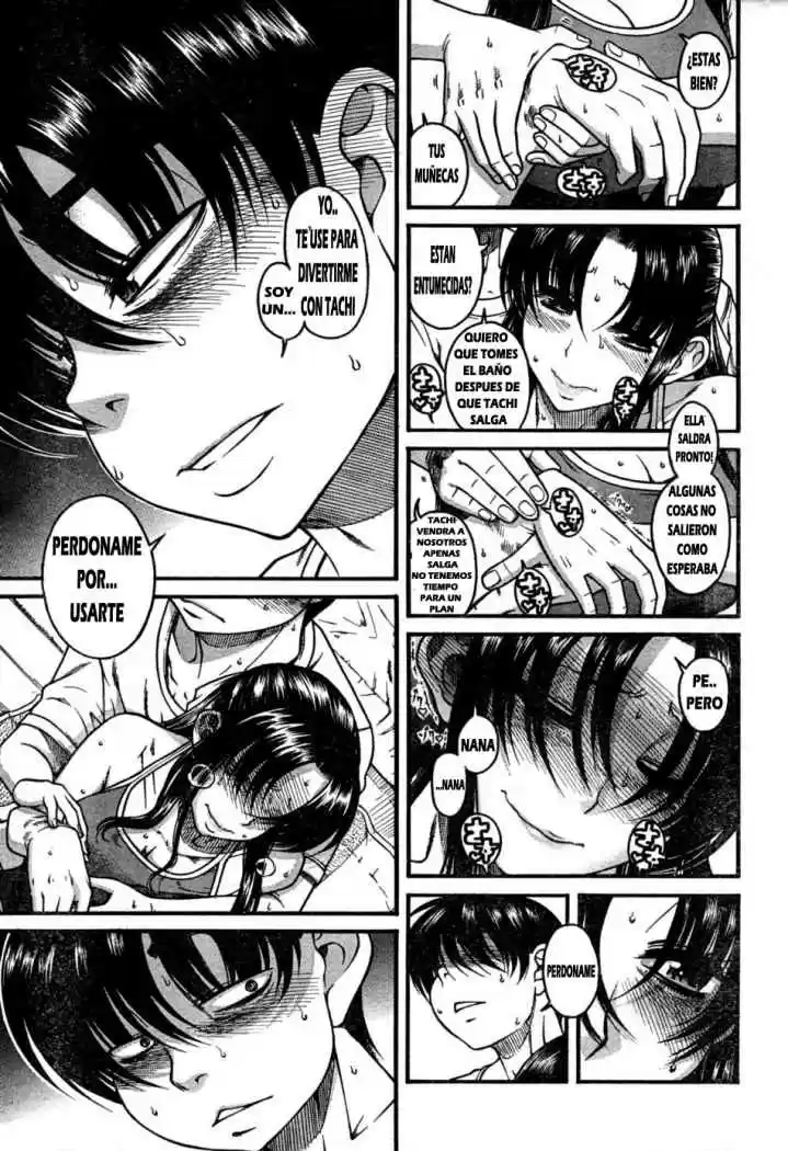 Nana to Kaoru (2008) - Capítulo 22 - Página 16 - LectorTMOo