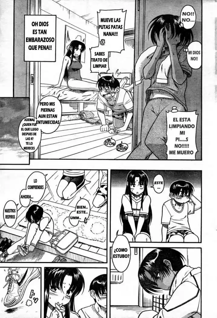 Nana to Kaoru (2008) - Capítulo 22 - Página 22 - LectorTMOo