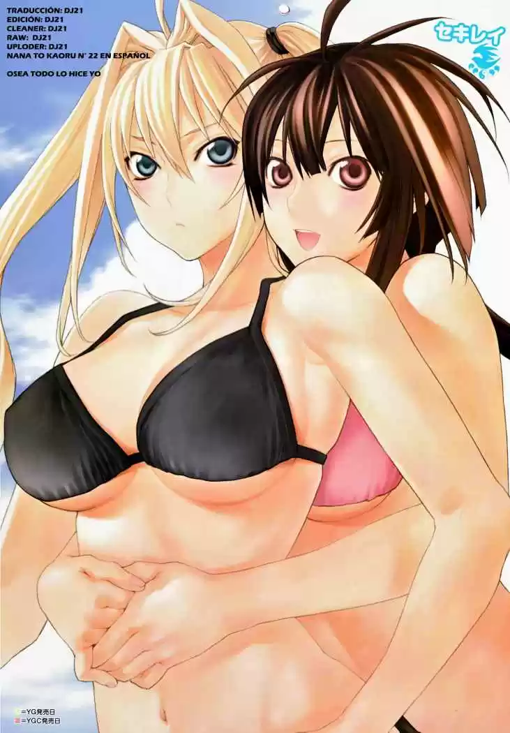 Nana to Kaoru (2008) - Capítulo 22 - Página 24 - LectorTMOo