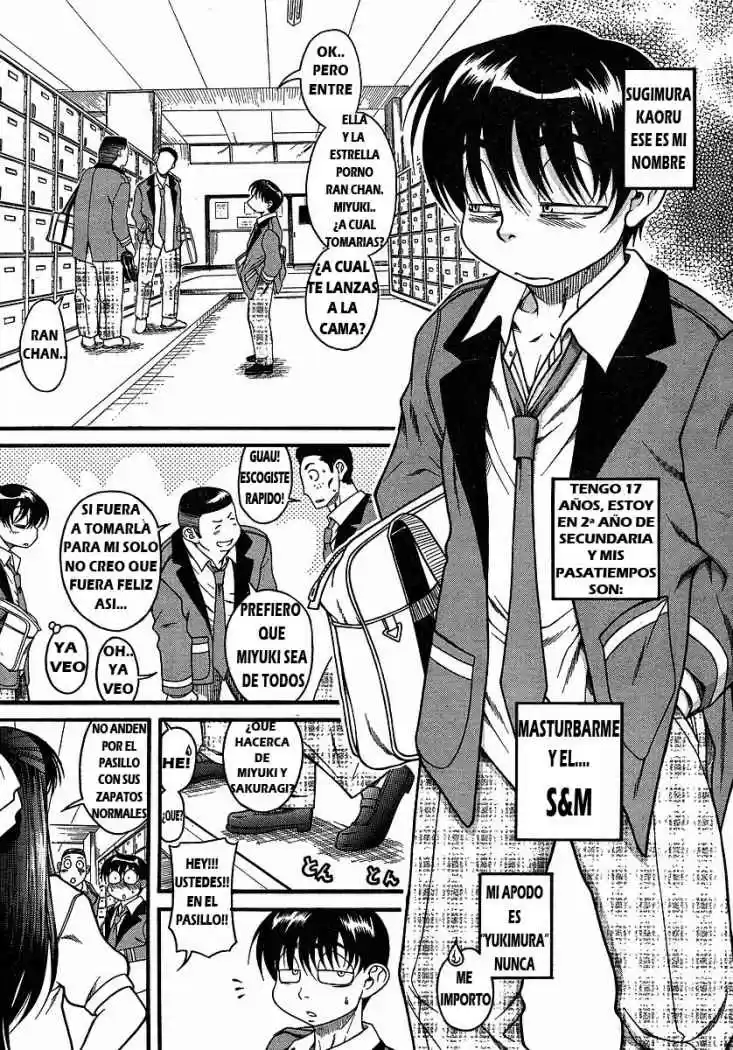 Nana to Kaoru (2008) - Capítulo 23 - Página 5 - LectorTMOo