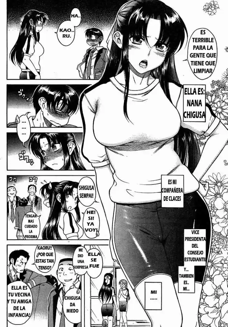 Nana to Kaoru (2008) - Capítulo 23 - Página 6 - LectorTMOo