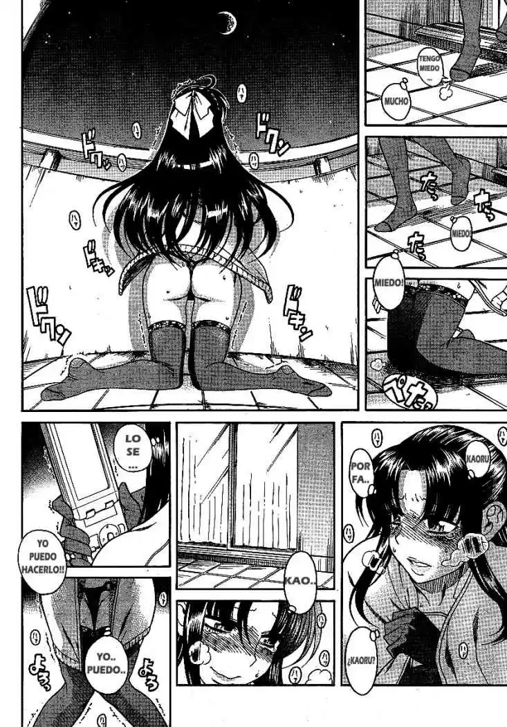 Nana to Kaoru (2008) - Capítulo 23 - Página 20 - LectorTMOo