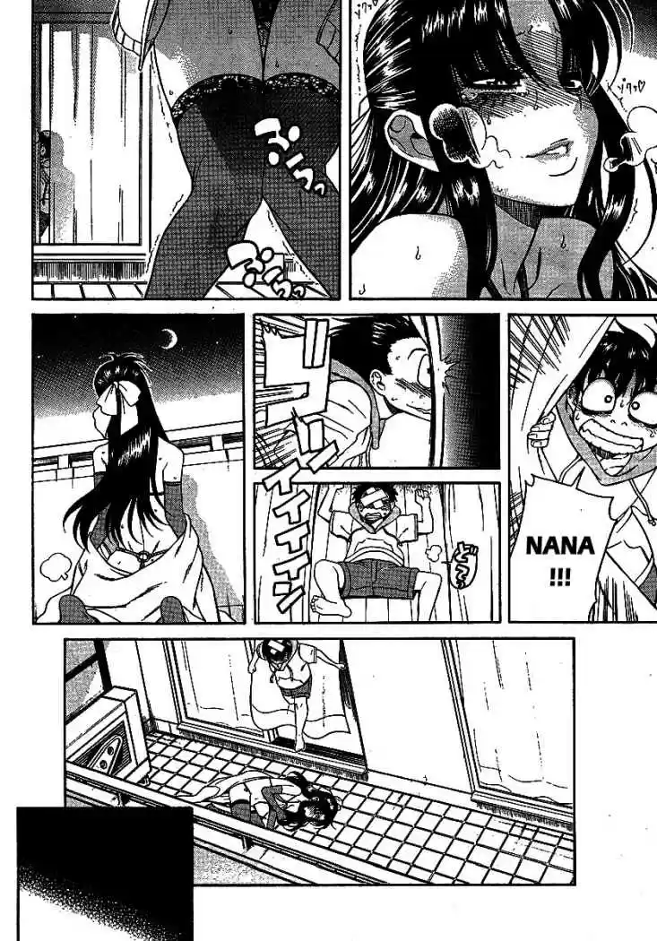 Nana to Kaoru (2008) - Capítulo 23 - Página 23 - LectorTMOo