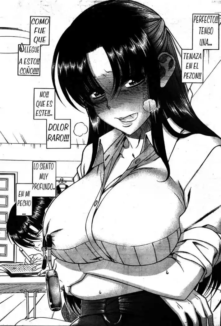 Nana to Kaoru (2008) - Capítulo 25 - Página 4 - LectorTMOo