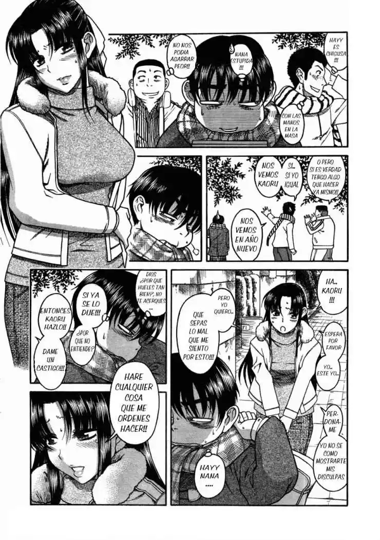 Nana to Kaoru (2008) - Capítulo 26 - Página 8 - LectorTMOo