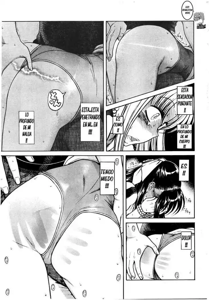 Nana to Kaoru (2008) - Capítulo 28 - Página 7 - LectorTMOo