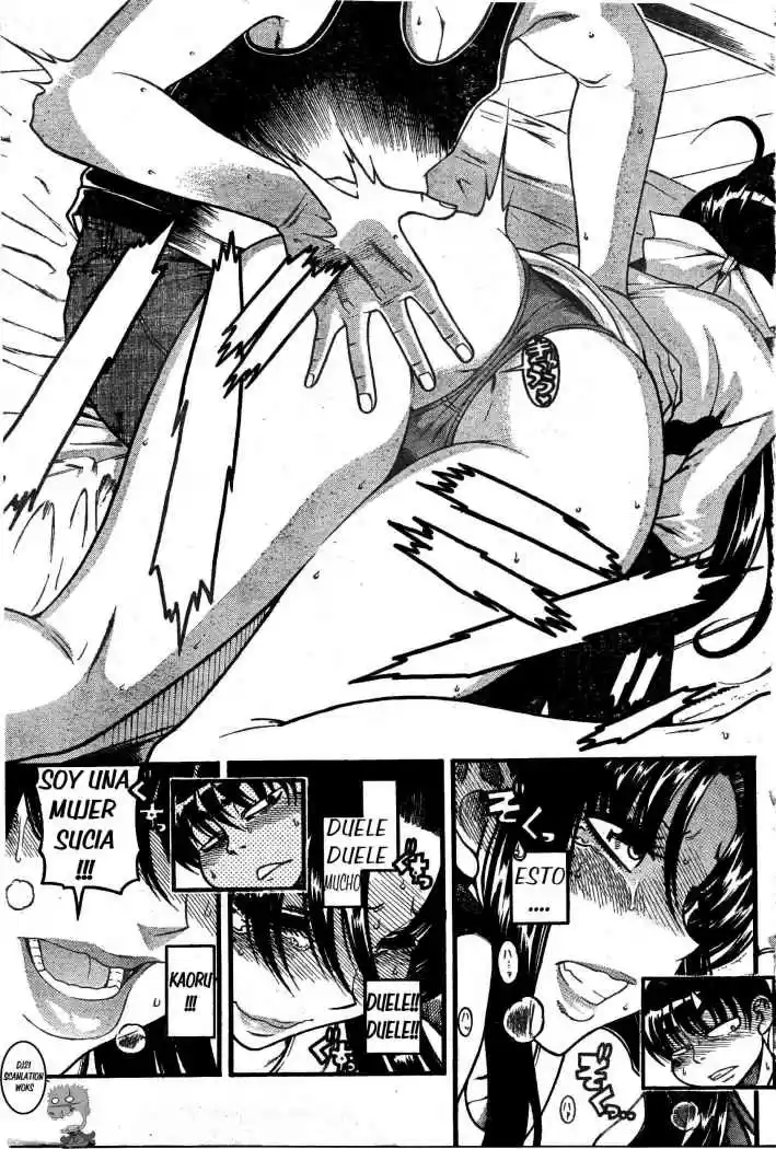 Nana to Kaoru (2008) - Capítulo 29 - Página 5 - LectorTMOo