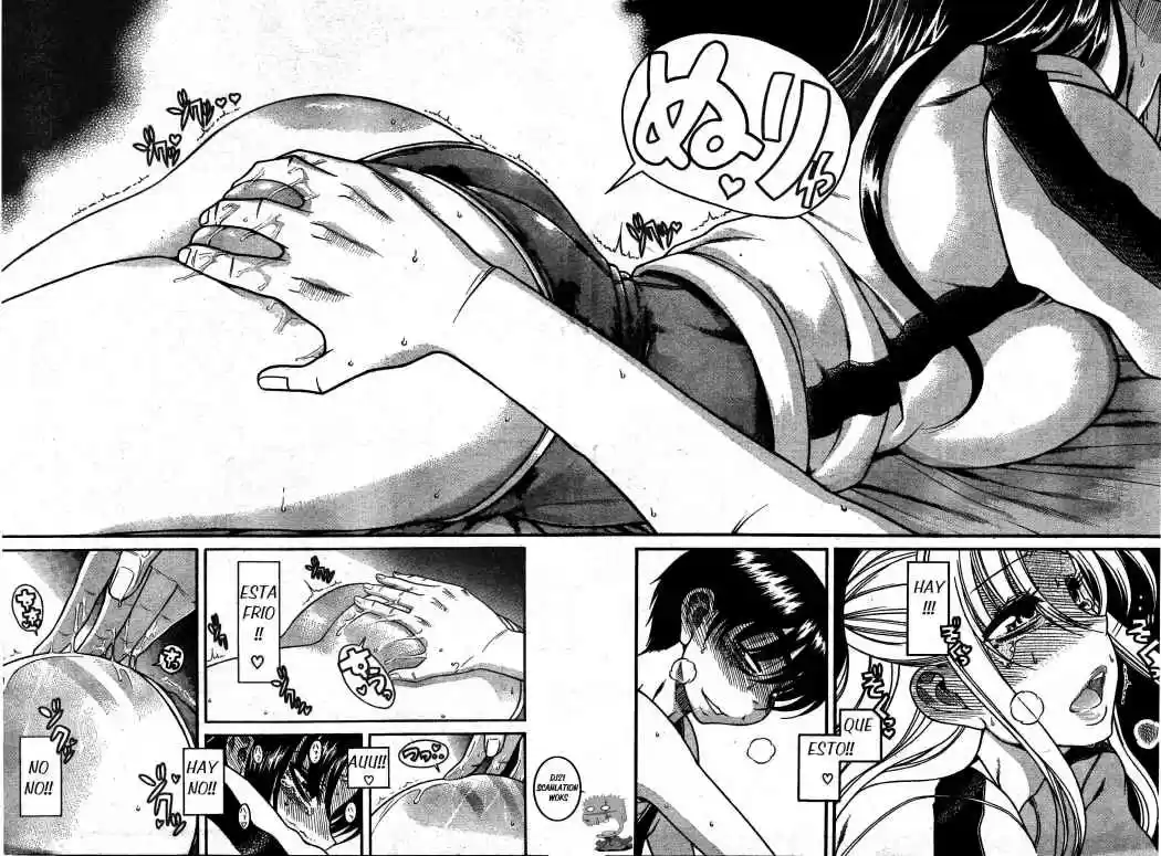 Nana to Kaoru (2008) - Capítulo 29 - Página 19 - LectorTMOo