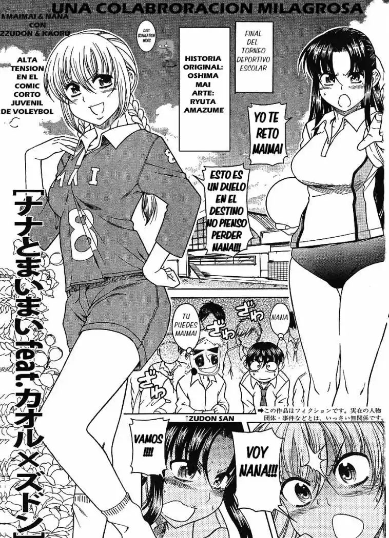 Nana to Kaoru (2008) - Capítulo 30 - Página 22 - LectorTMOo