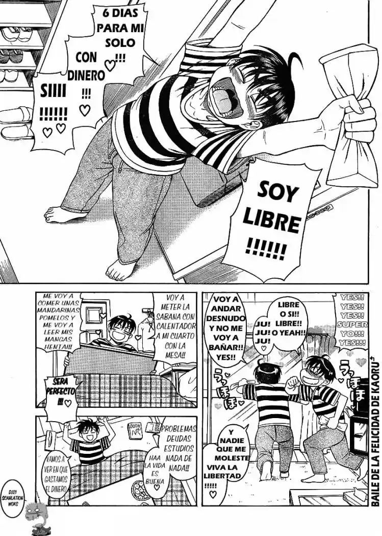 Nana to Kaoru (2008) - Capítulo 31 - Página 5 - LectorTMOo