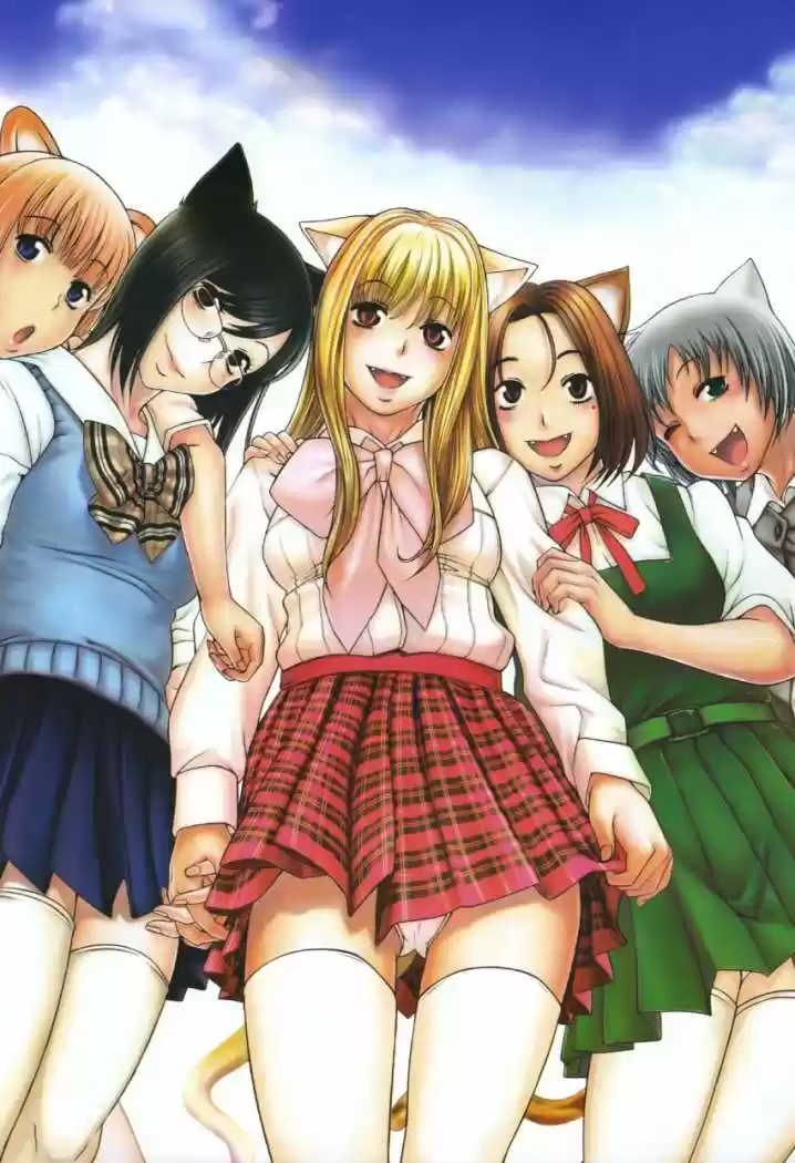 Nana to Kaoru (2008) - Capítulo 32 - Página 25 - LectorTMOo