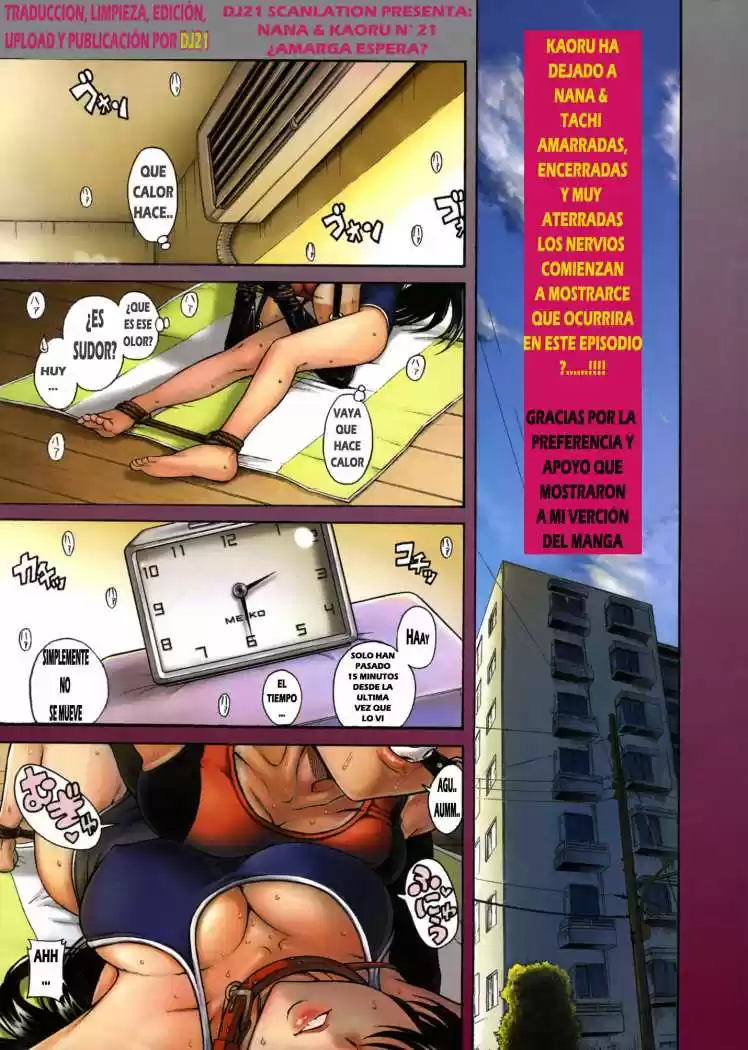 Nana to Kaoru (2008) - Capítulo 32 - Página 30 - LectorTMOo