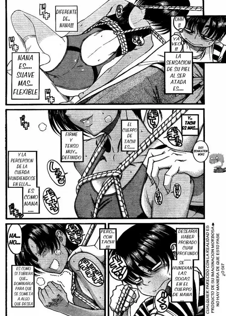 Nana to Kaoru (2008) - Capítulo 33 - Página 5 - LectorTMOo