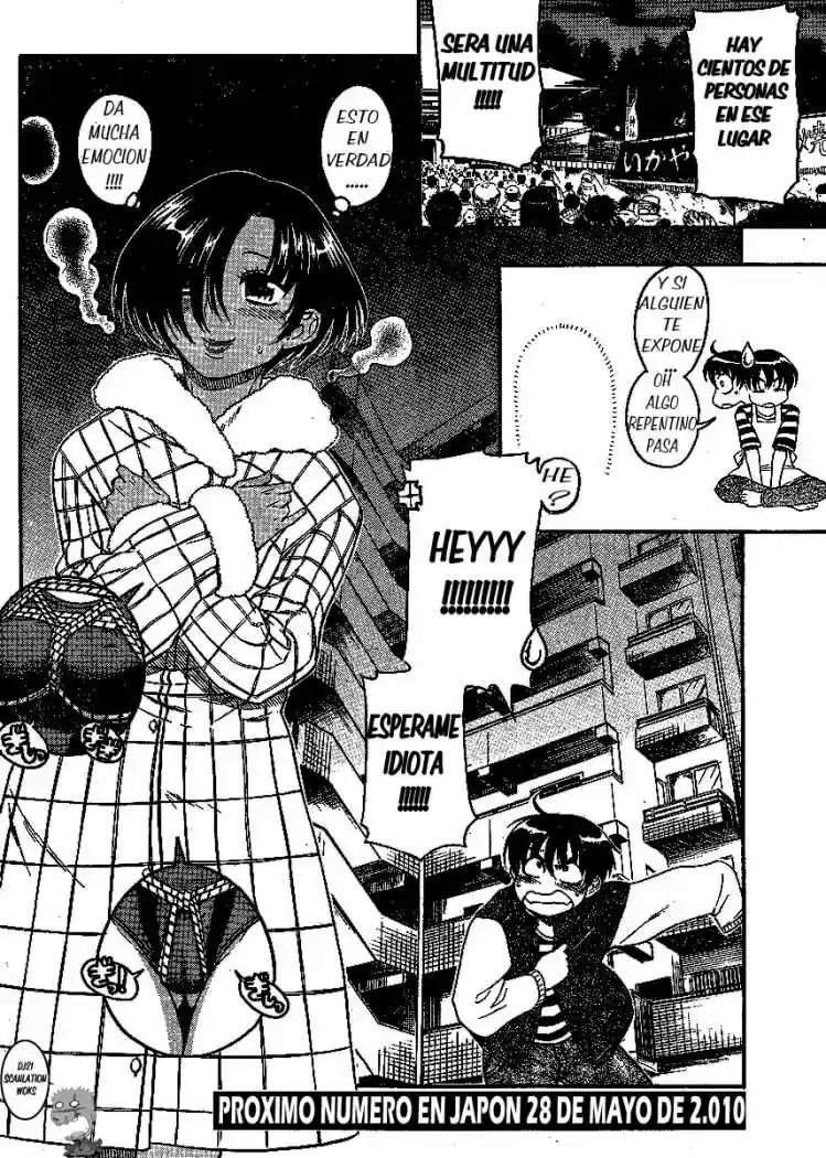 Nana to Kaoru (2008) - Capítulo 33 - Página 22 - LectorTMOo