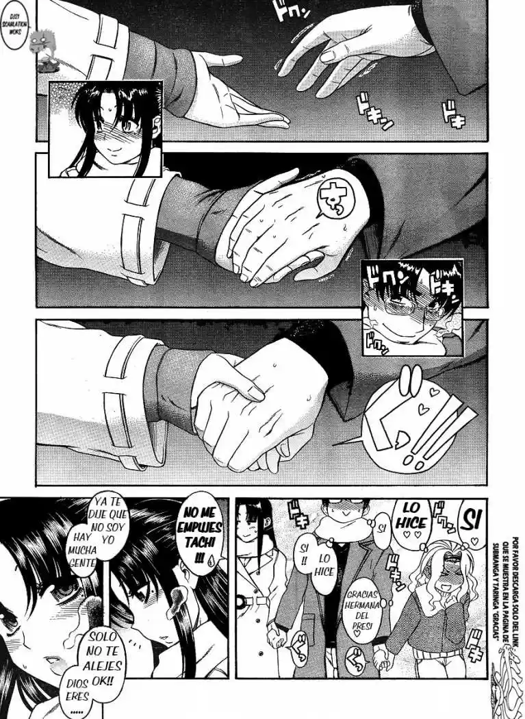 Nana to Kaoru (2008) - Capítulo 34 - Página 22 - LectorTMOo