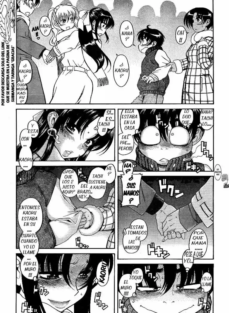 Nana to Kaoru (2008) - Capítulo 34 - Página 24 - LectorTMOo