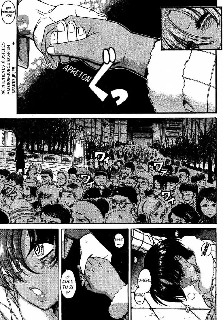 Nana to Kaoru (2008) - Capítulo 35 - Página 5 - LectorTMOo