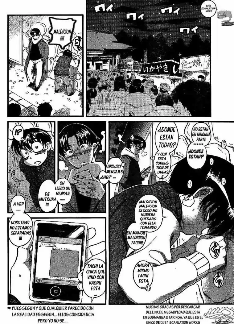 Nana to Kaoru (2008) - Capítulo 36 - Página 4 - LectorTMOo
