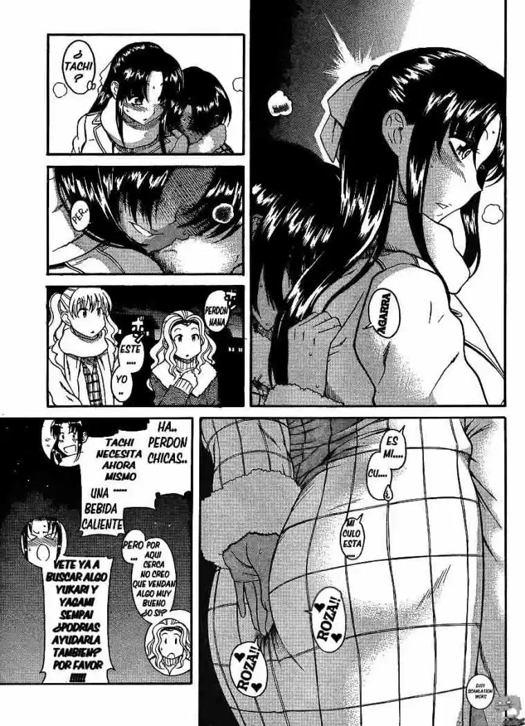 Nana to Kaoru (2008) - Capítulo 36 - Página 13 - LectorTMOo