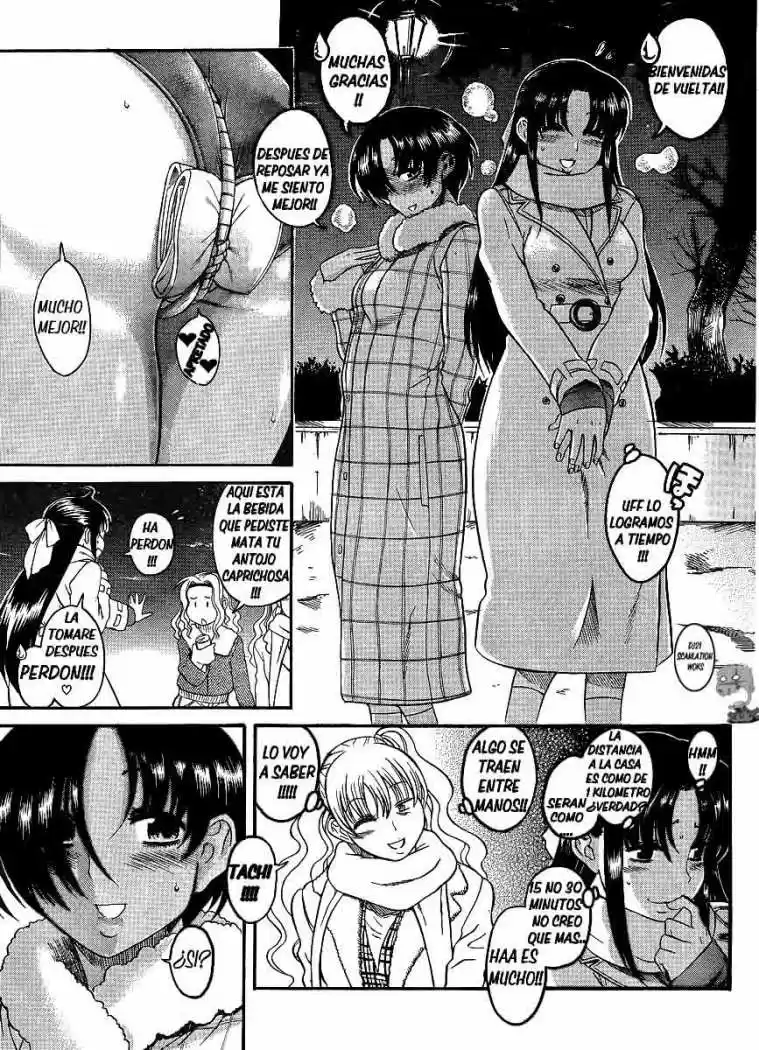 Nana to Kaoru (2008) - Capítulo 36 - Página 19 - LectorTMOo