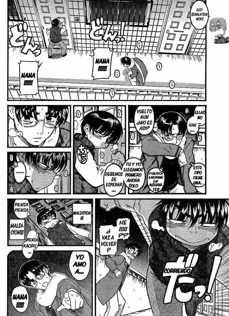 Nana to Kaoru (2008) - Capítulo 37 - Página 15 - LectorTMOo