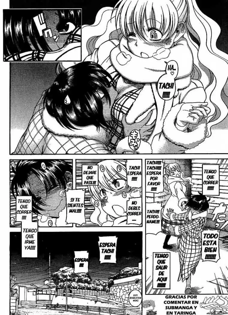 Nana to Kaoru (2008) - Capítulo 37 - Página 17 - LectorTMOo