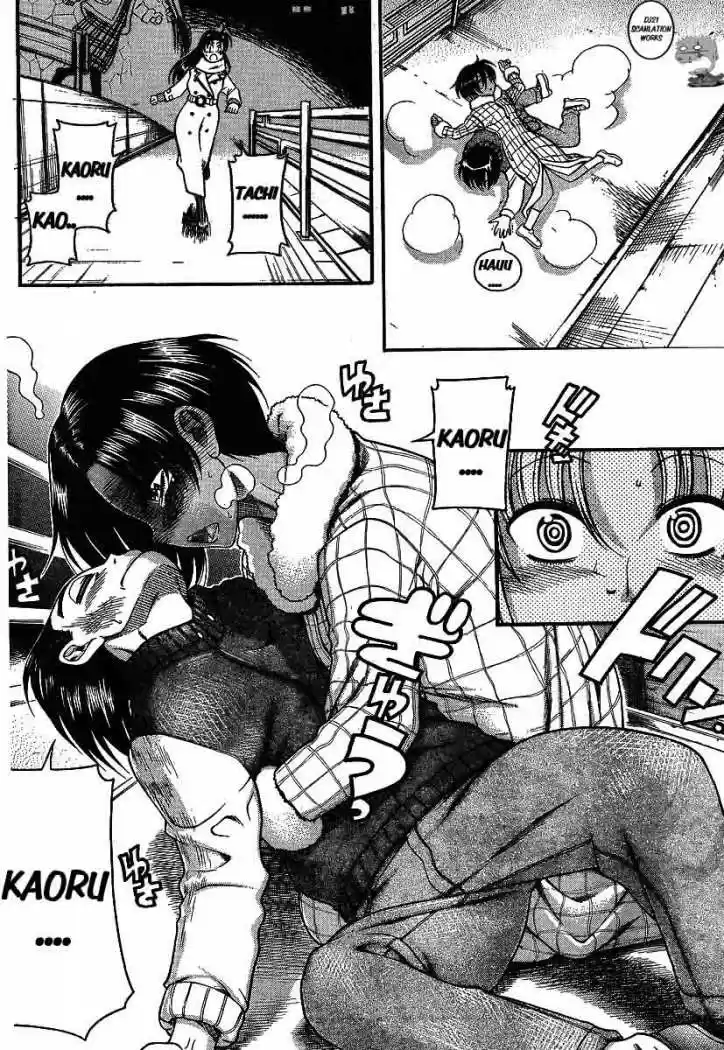 Nana to Kaoru (2008) - Capítulo 38 - Página 6 - LectorTMOo