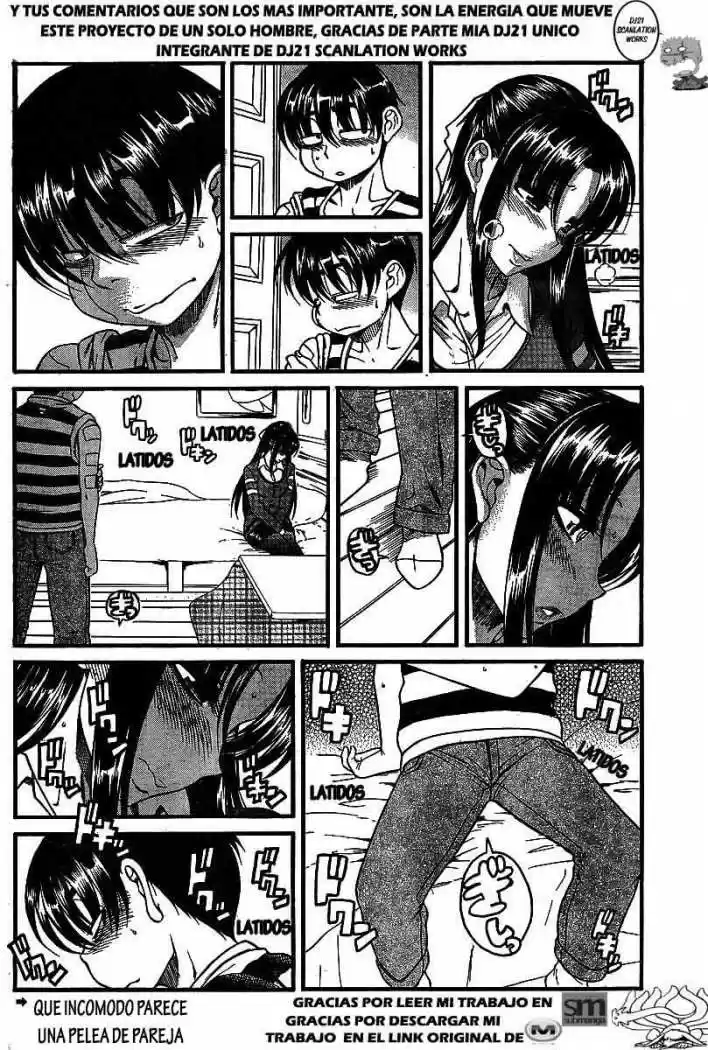 Nana to Kaoru (2008) - Capítulo 39 - Página 5 - LectorTMOo