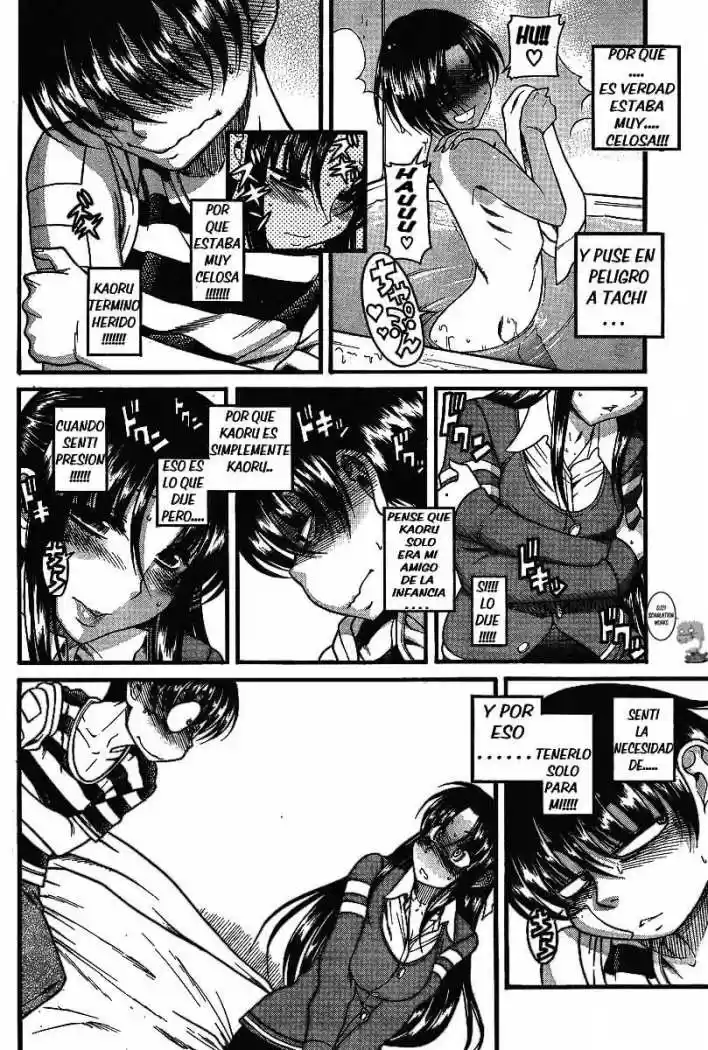 Nana to Kaoru (2008) - Capítulo 39 - Página 7 - LectorTMOo
