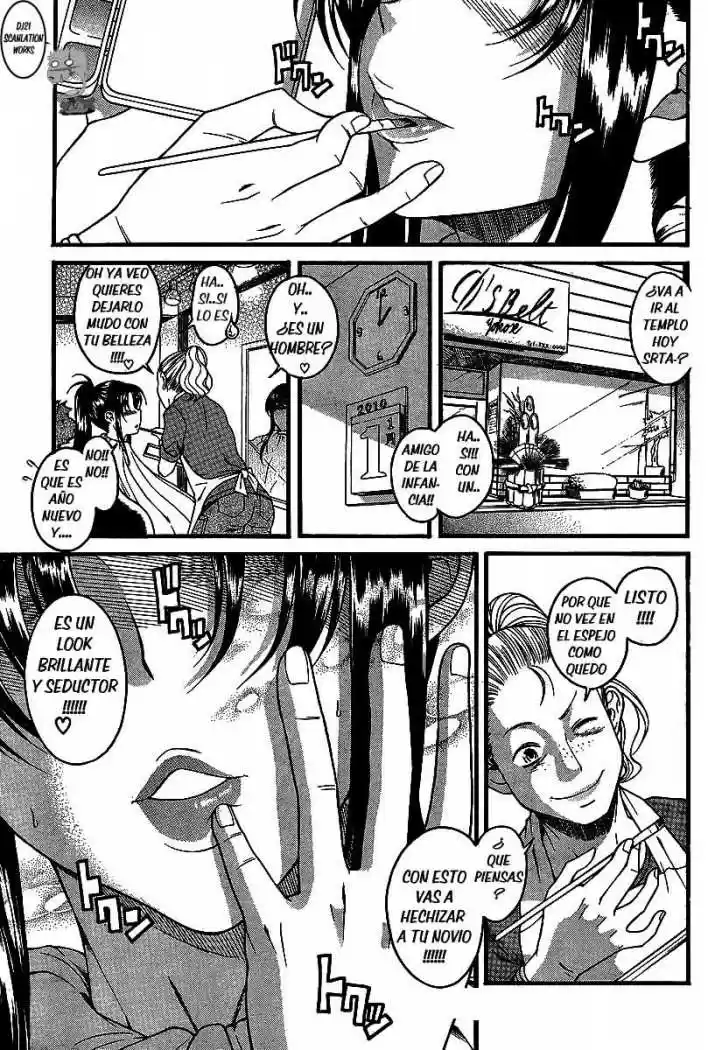 Nana to Kaoru (2008) - Capítulo 40 - Página 4 - LectorTMOo