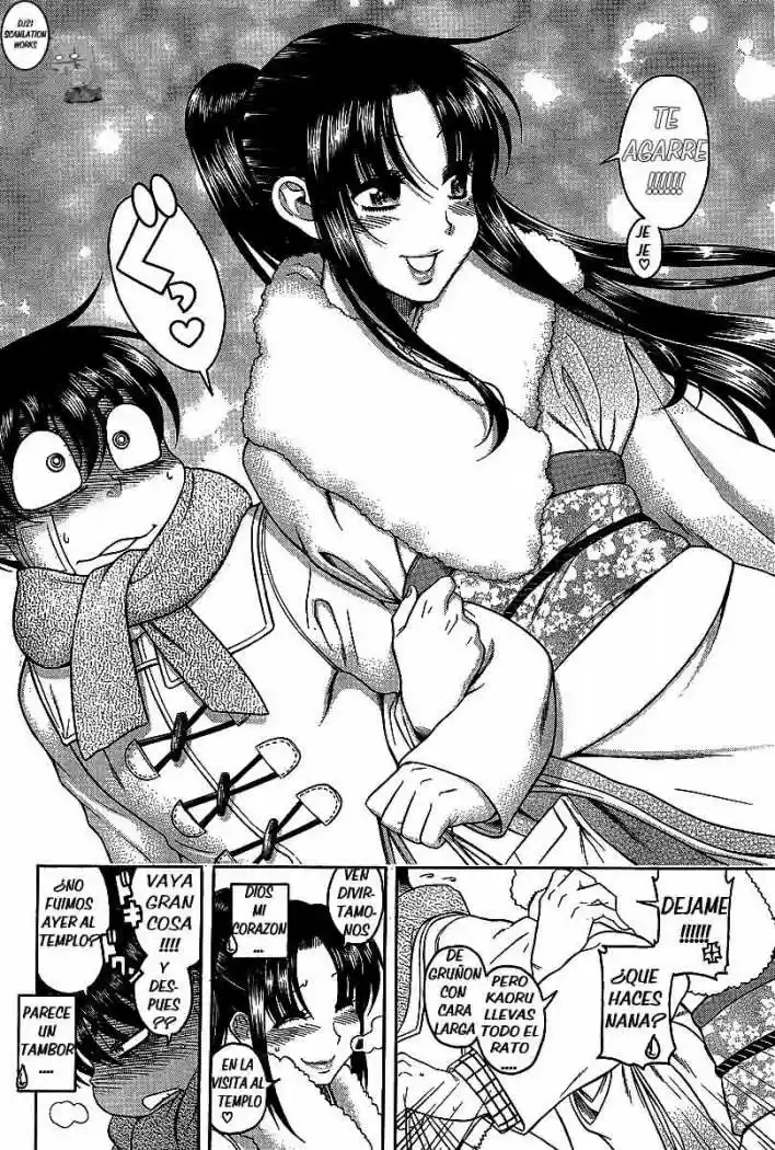 Nana to Kaoru (2008) - Capítulo 40 - Página 11 - LectorTMOo