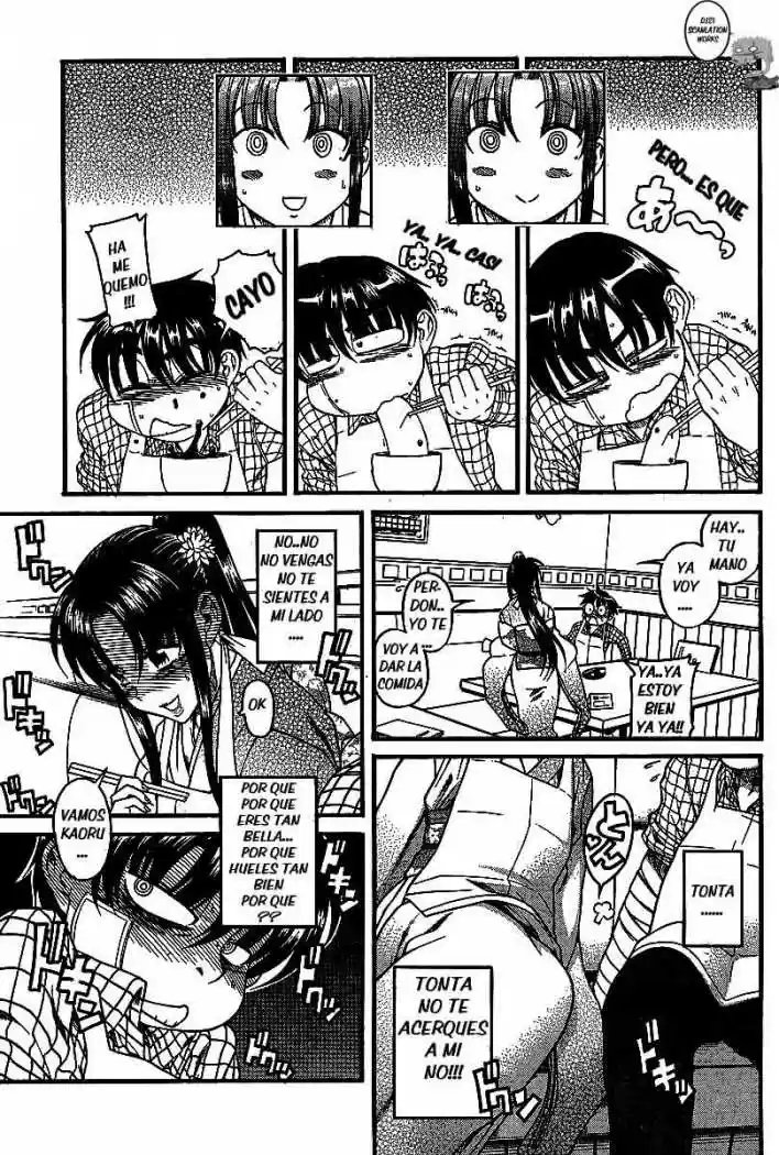 Nana to Kaoru (2008) - Capítulo 40 - Página 14 - LectorTMOo