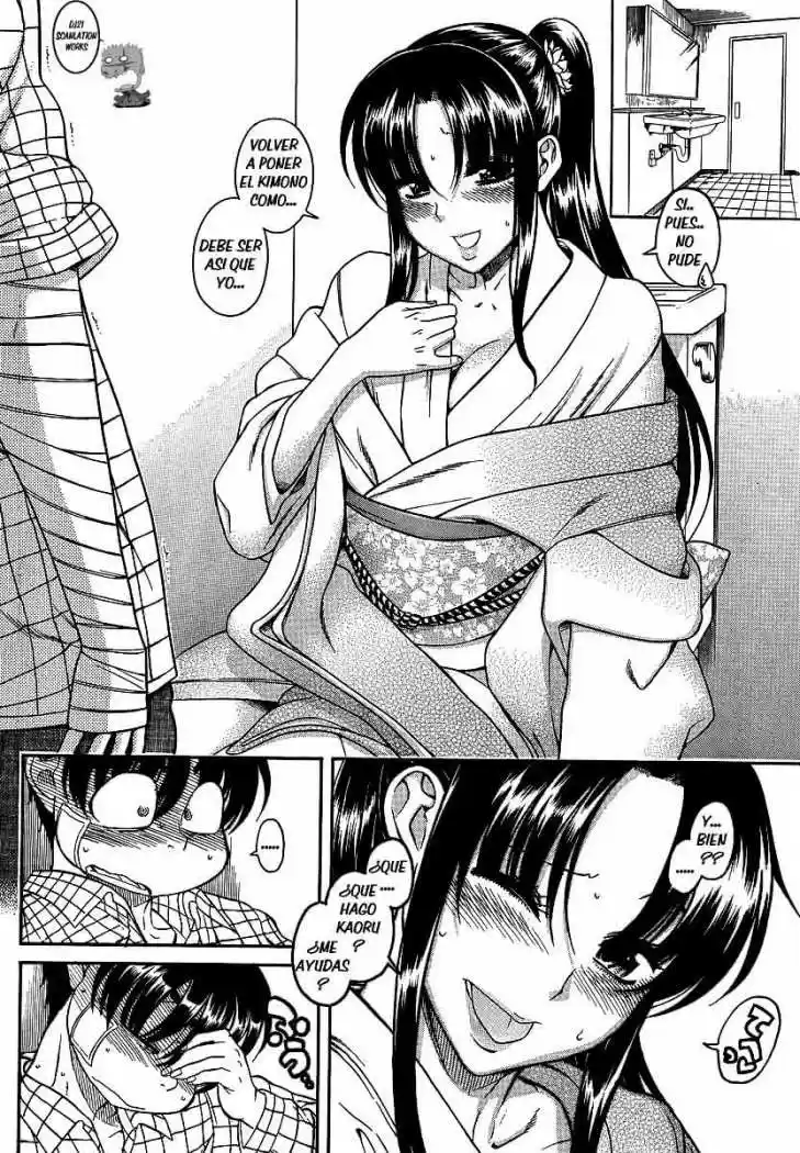 Nana to Kaoru (2008) - Capítulo 41.5 - Página 5 - LectorTMOo