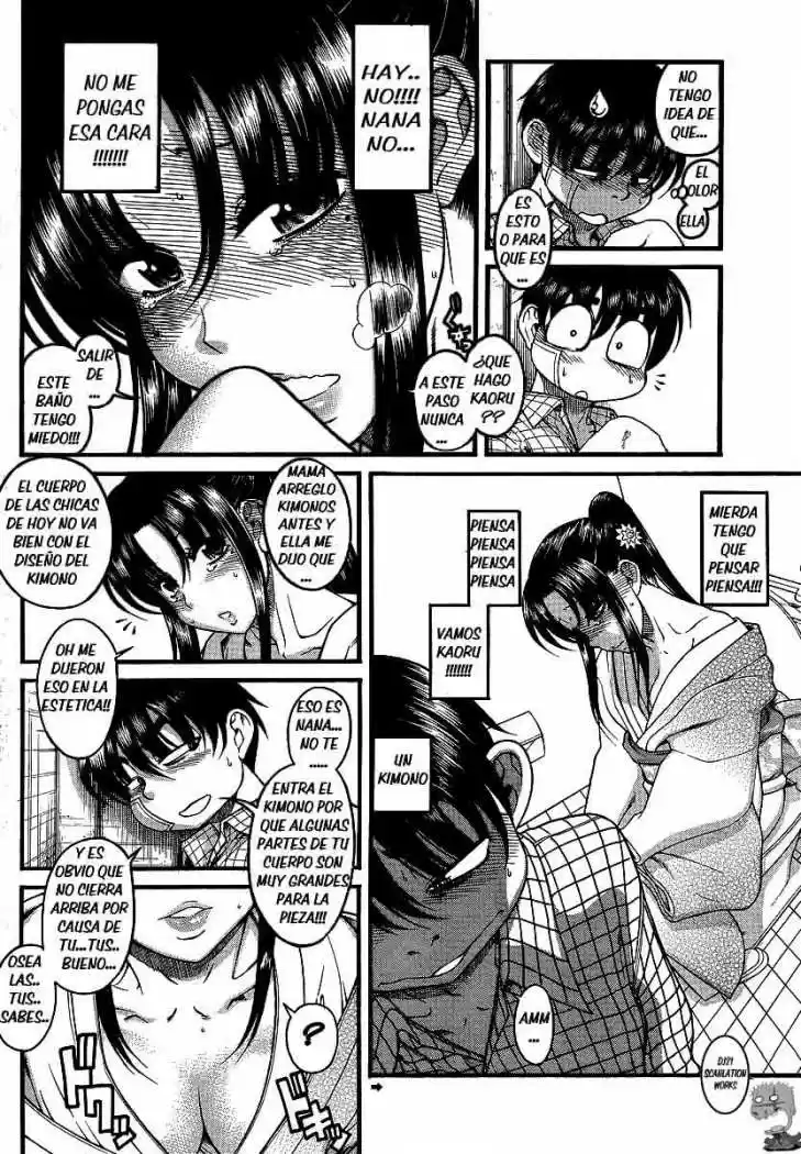 Nana to Kaoru (2008) - Capítulo 41.5 - Página 7 - LectorTMOo