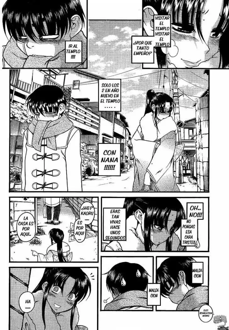 Nana to Kaoru (2008) - Capítulo 41.5 - Página 14 - LectorTMOo