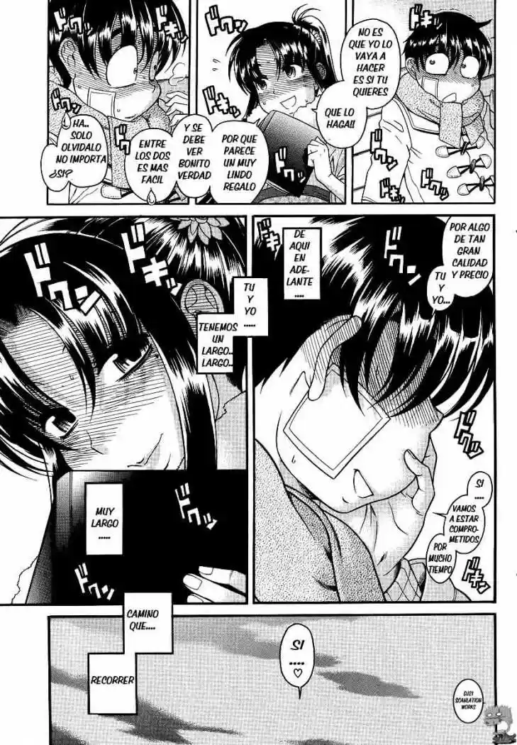 Nana to Kaoru (2008) - Capítulo 41.5 - Página 21 - LectorTMOo