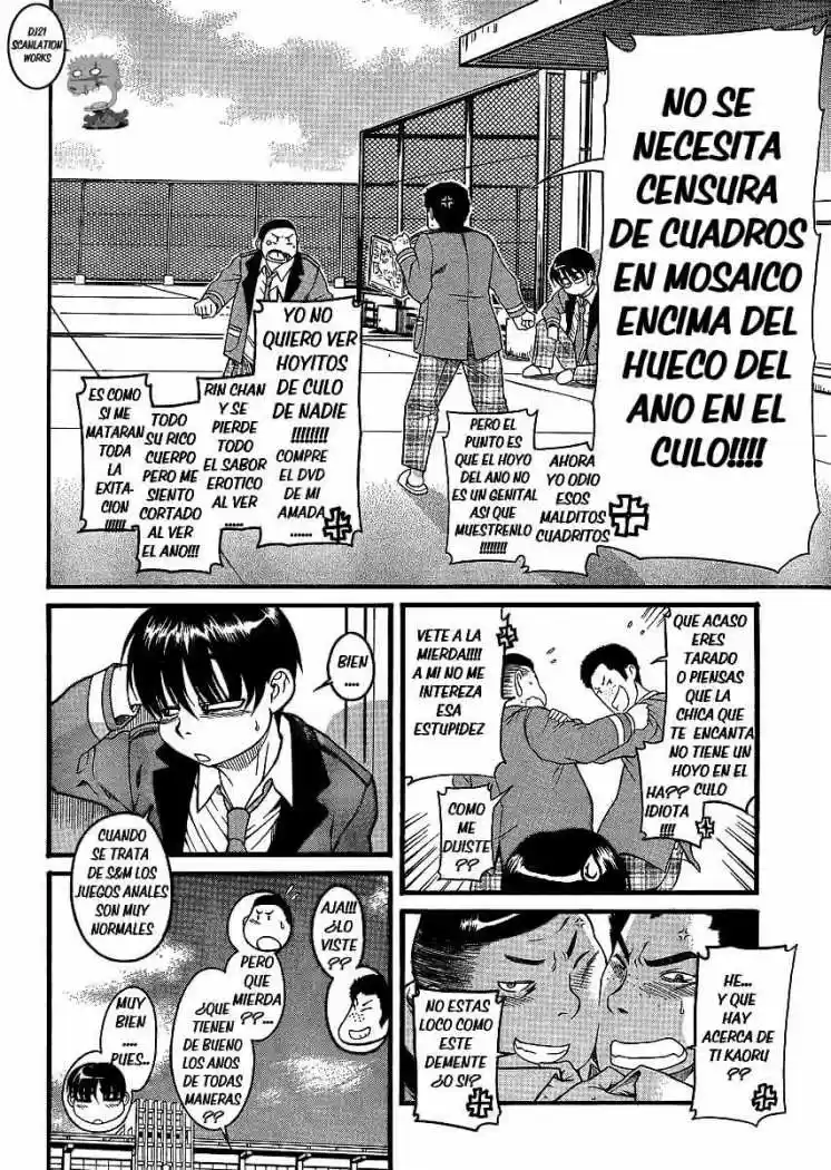 Nana to Kaoru (2008) - Capítulo 42 - Página 5 - LectorTMOo