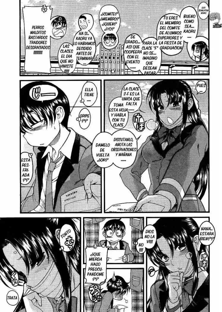Nana to Kaoru (2008) - Capítulo 42 - Página 12 - LectorTMOo