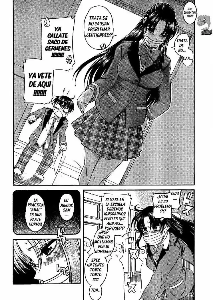 Nana to Kaoru (2008) - Capítulo 42 - Página 13 - LectorTMOo