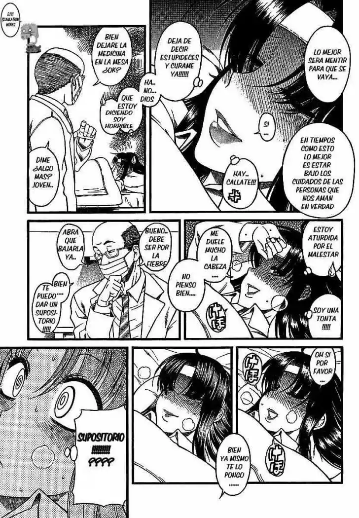Nana to Kaoru (2008) - Capítulo 43 - Página 13 - LectorTMOo