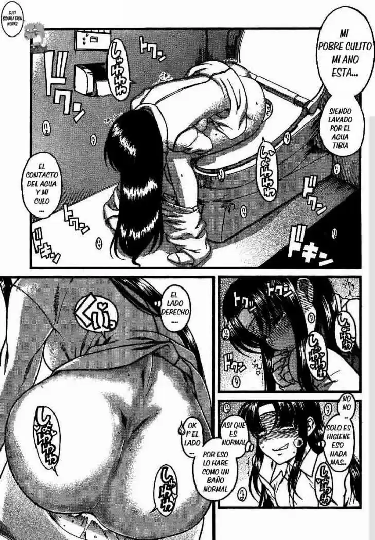 Nana to Kaoru (2008) - Capítulo 44 - Página 6 - LectorTMOo