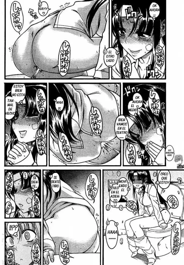Nana to Kaoru (2008) - Capítulo 44 - Página 7 - LectorTMOo