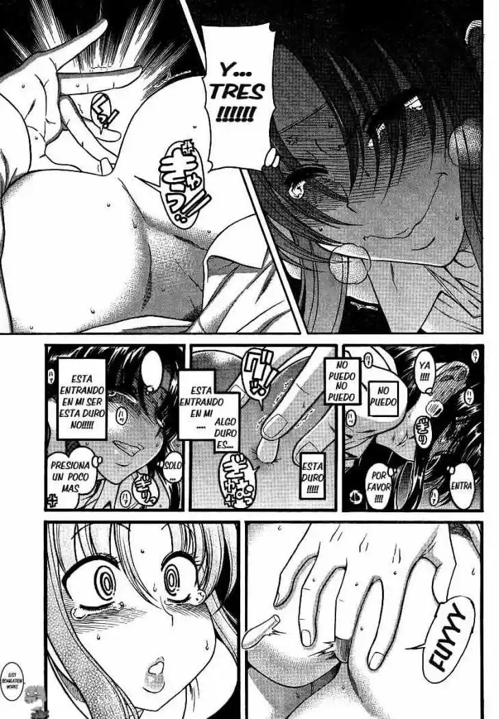 Nana to Kaoru (2008) - Capítulo 44 - Página 12 - LectorTMOo