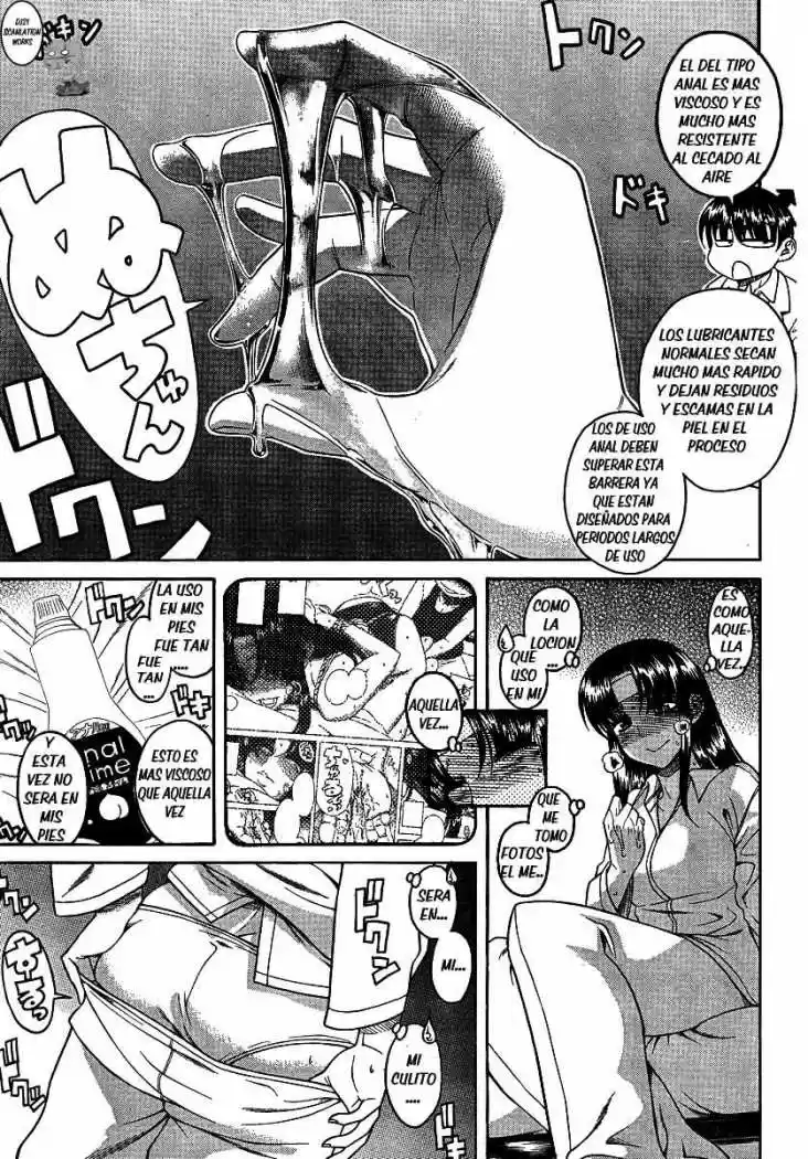 Nana to Kaoru (2008) - Capítulo 45 - Página 19 - LectorTMOo