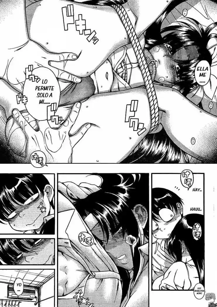 Nana to Kaoru (2008) - Capítulo 46 - Página 15 - LectorTMOo