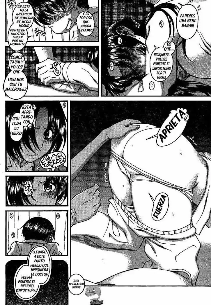Nana to Kaoru (2008) - Capítulo 47 - Página 15 - LectorTMOo