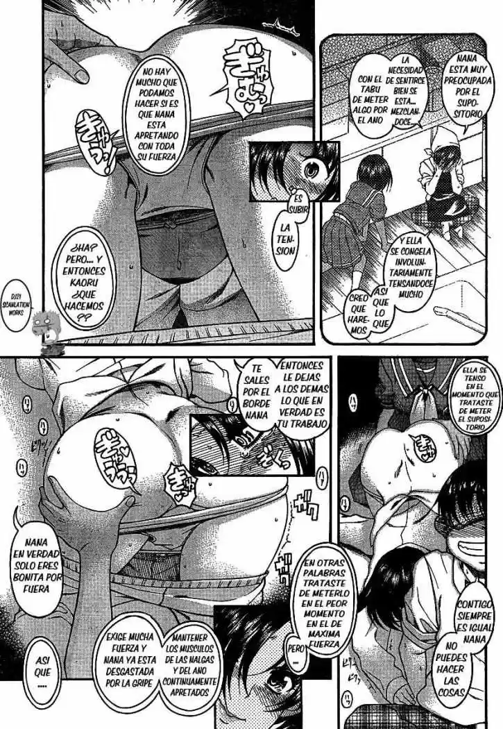 Nana to Kaoru (2008) - Capítulo 47 - Página 16 - LectorTMOo