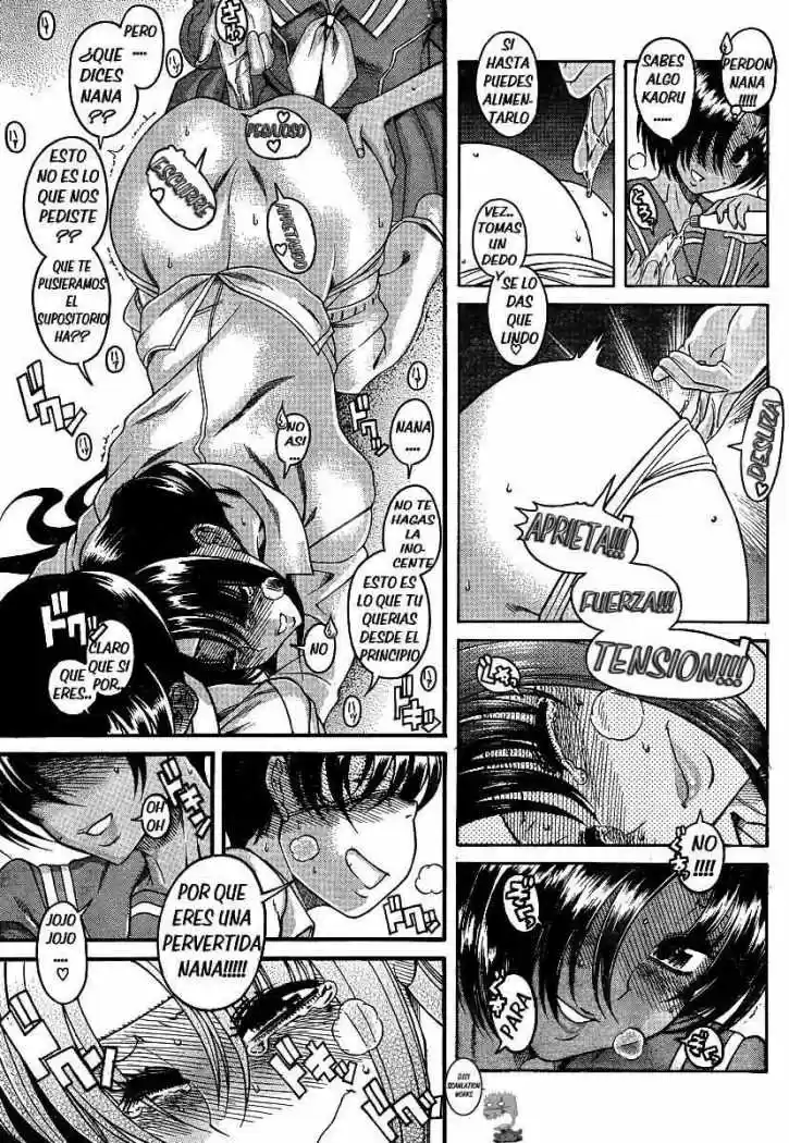 Nana to Kaoru (2008) - Capítulo 47 - Página 18 - LectorTMOo